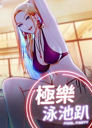 间谍过家家 - 临时家庭的搞笑日常